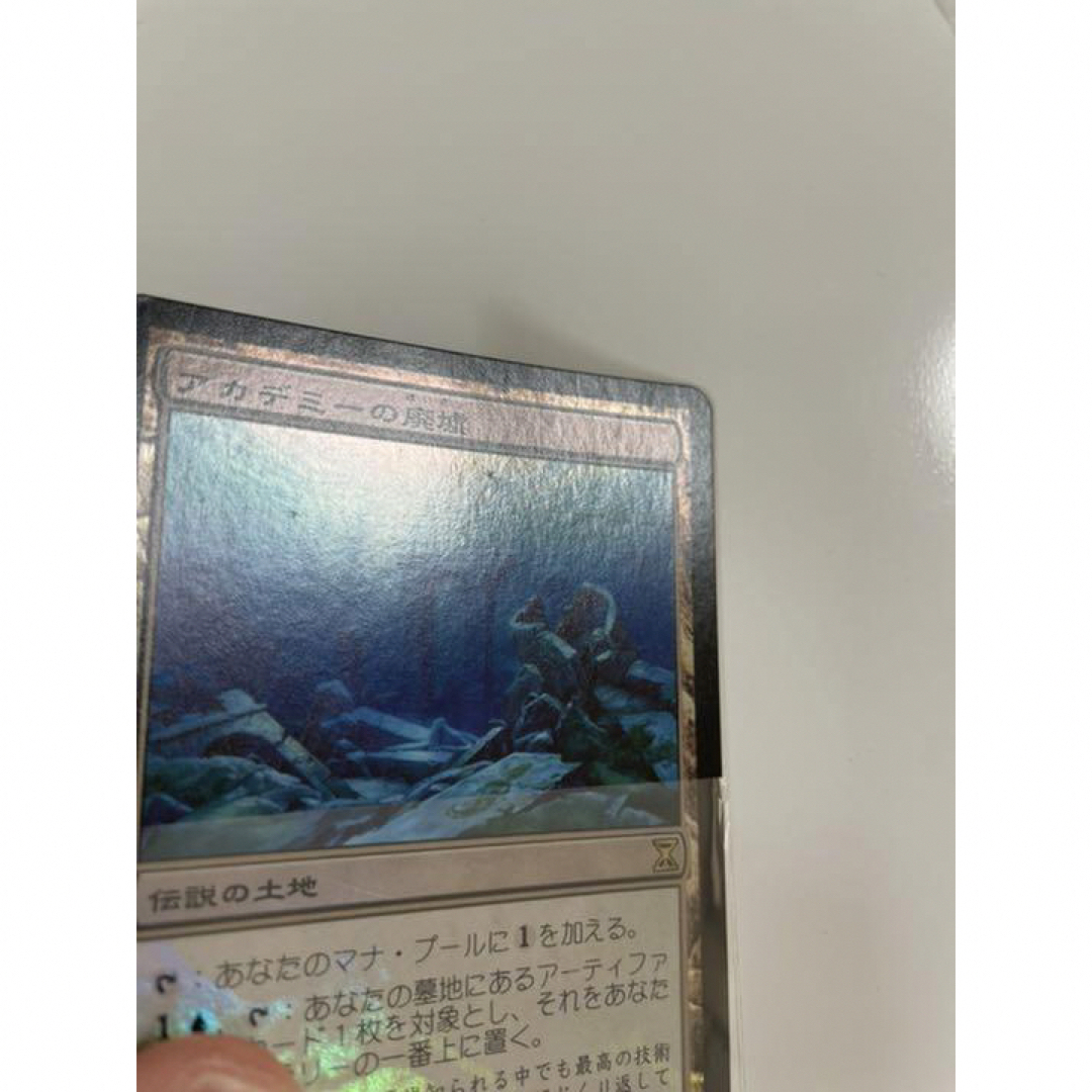 mtg アカデミーの廃墟 TSP 日本語 foil - マジック:ザ mtg アカデミーの廃墟 TSP 日本語 foil - マジック:ザ