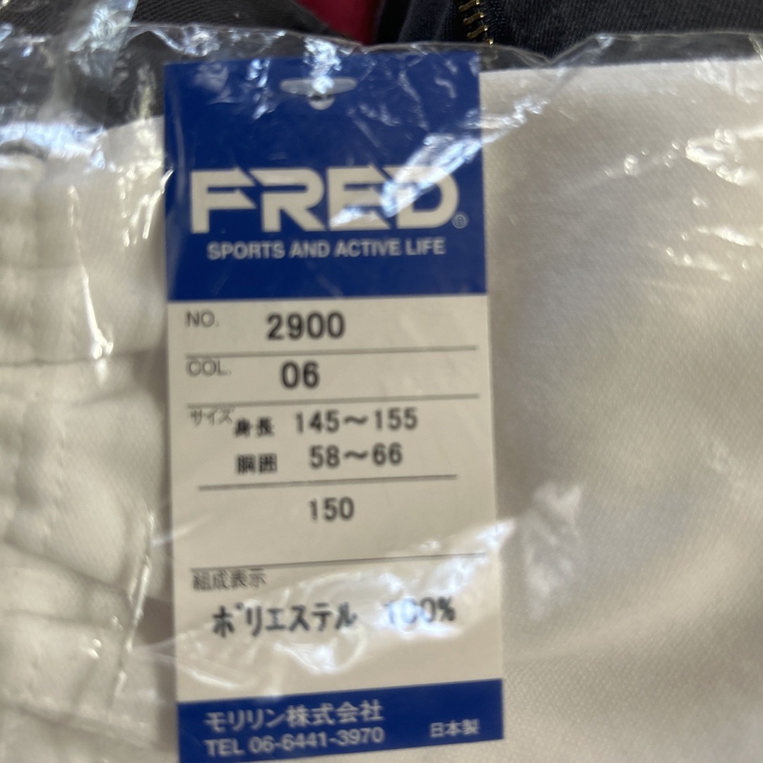 FRED(フレッド)の体操服　半ズボン　FRED  150サイズ スポーツ/アウトドアのスポーツ/アウトドア その他(その他)の商品写真