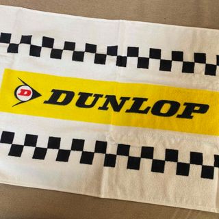 ダンロップ(DUNLOP)のDUNLOP フェイスタオル(タオル/バス用品)