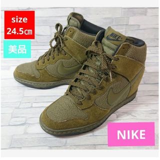 ナイキ(NIKE)のNIKE DUNKSKY HI ESSENTIAL インヒール ブーツ 24.5(ブーツ)