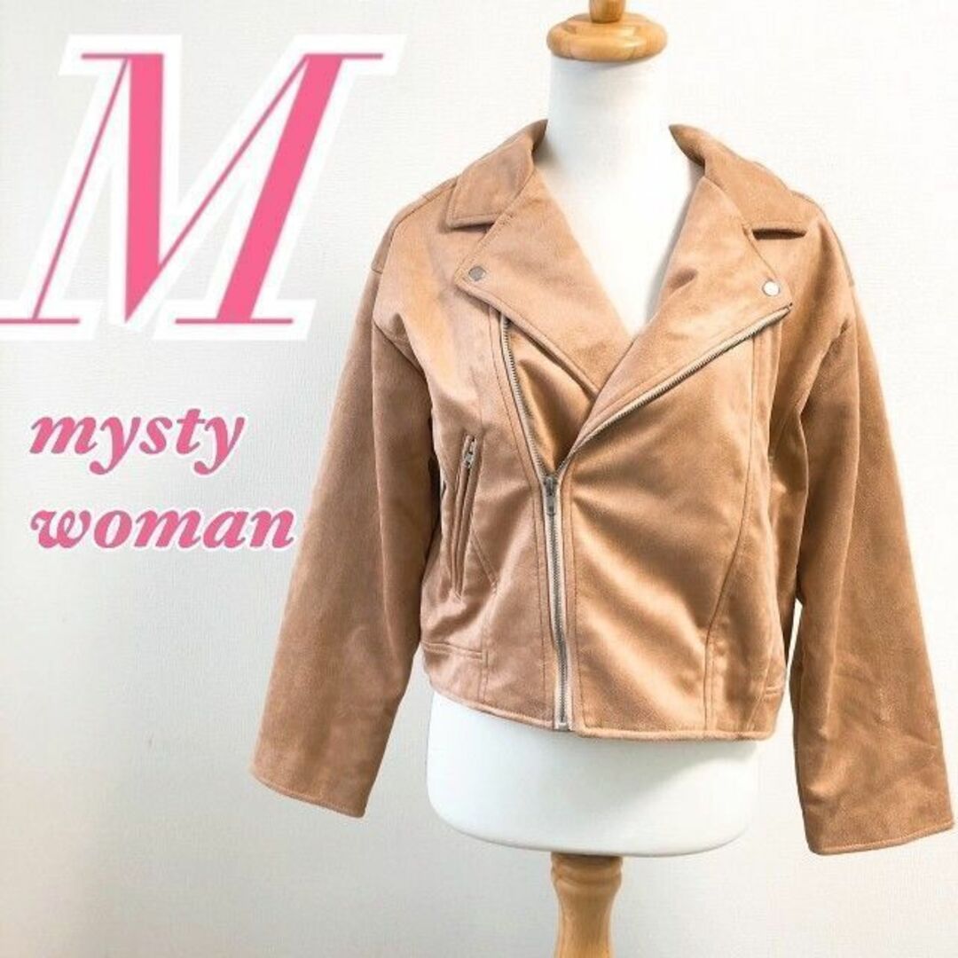 mysty woman ミスティーウーマン ブルゾン - 通販 - pinehotel.info