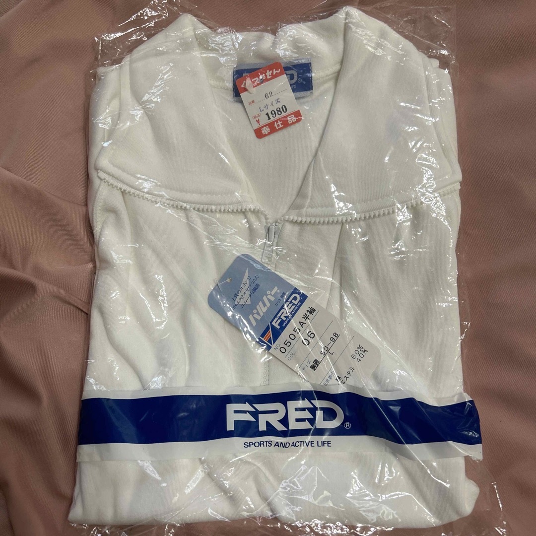 FRED(フレッド)の体操服　半袖　Lサイズ　1枚　FRED スポーツ/アウトドアのスポーツ/アウトドア その他(その他)の商品写真