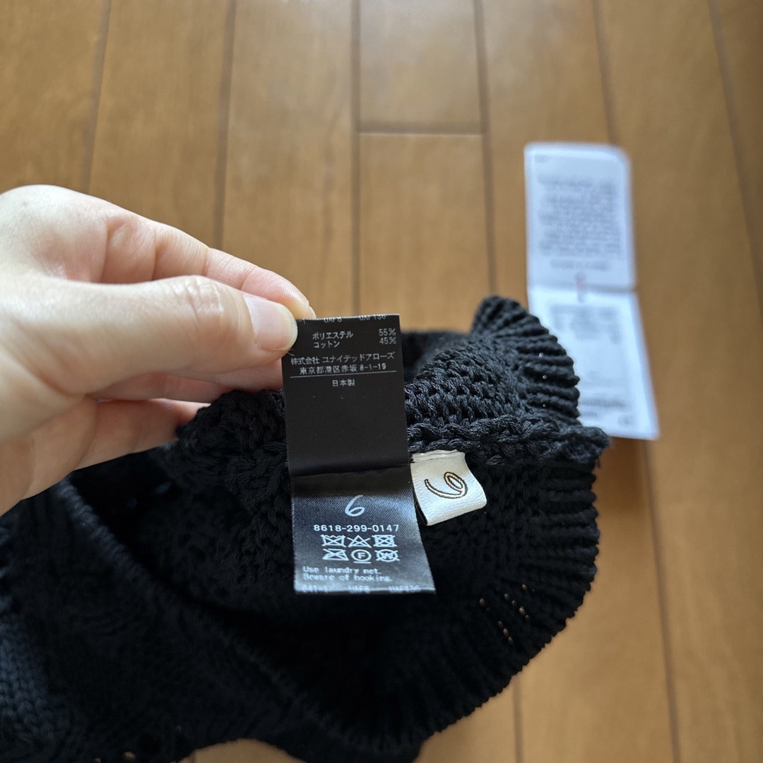 6 (ROKU)(ロク)の6 ROKU ロクLILY YARN SUKASHI KNITキャミソール レディースのトップス(キャミソール)の商品写真