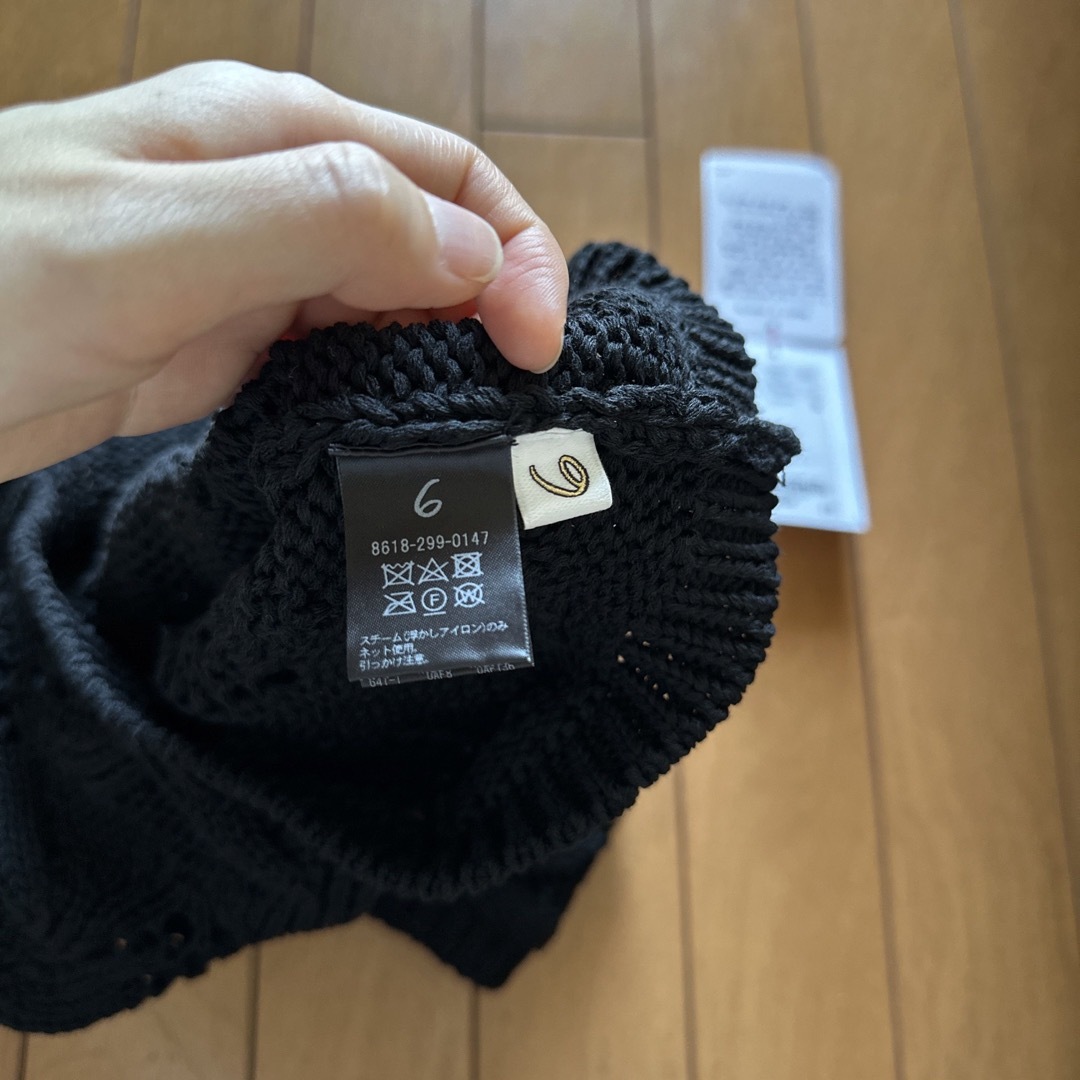 6 ROKU ロクLILY YARN SUKASHI KNITキャミソール - キャミソール