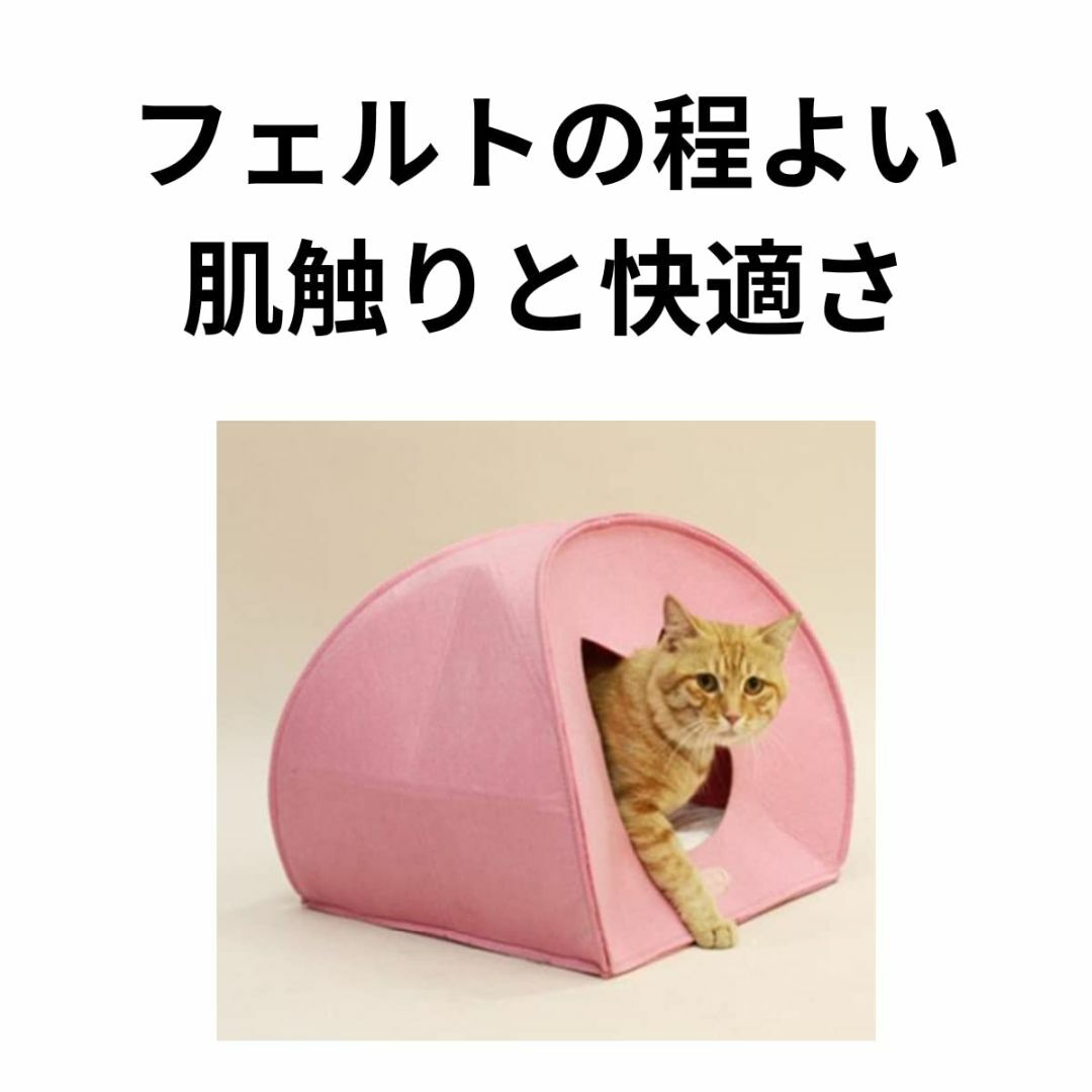 NAWOMIDOU 猫 ベッド ペットハウス オールシーズン 室内用 小屋 キャ 3