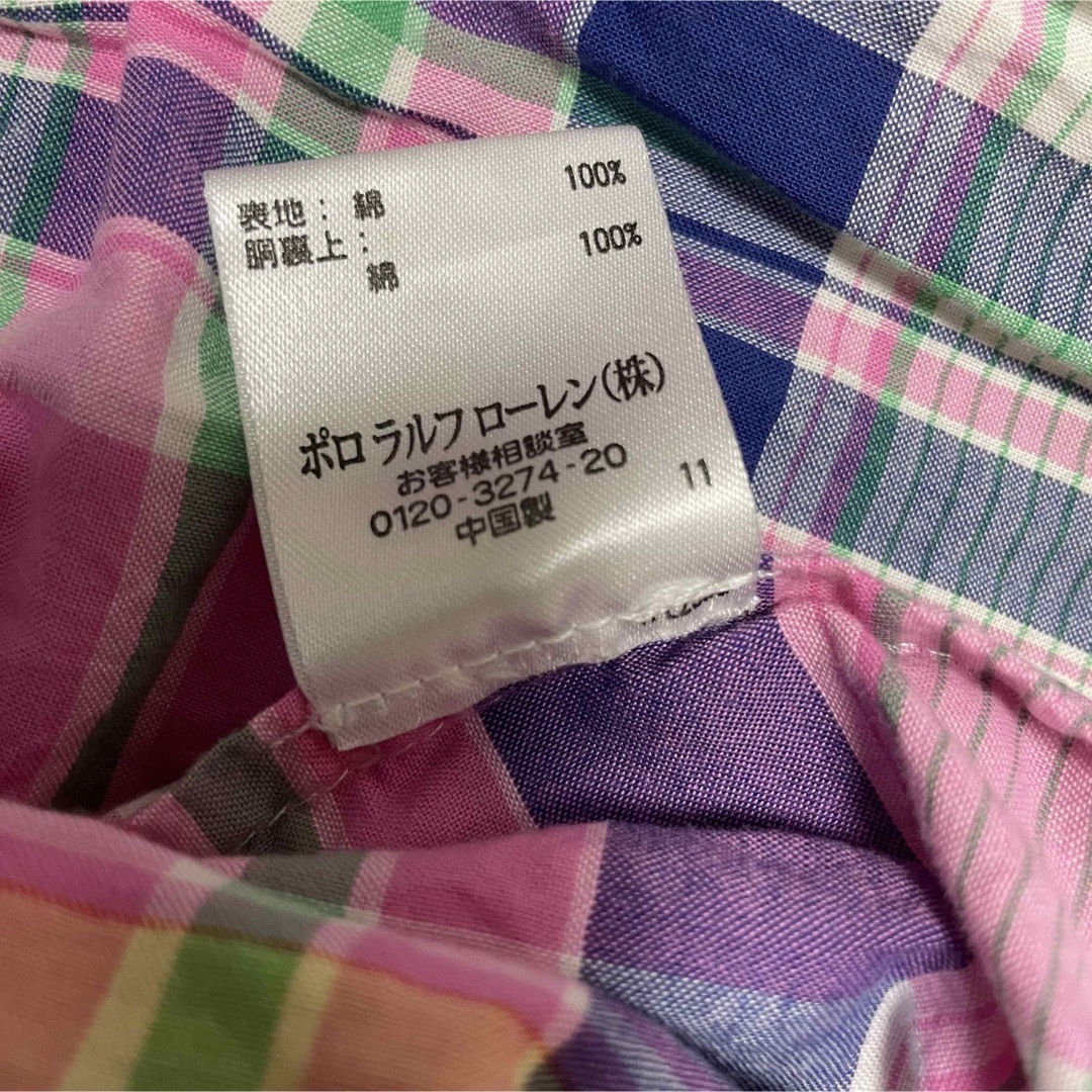 POLO RALPH LAUREN(ポロラルフローレン)のラルフローレンワンピース インナーパンツセット80cm キッズ/ベビー/マタニティのベビー服(~85cm)(ワンピース)の商品写真