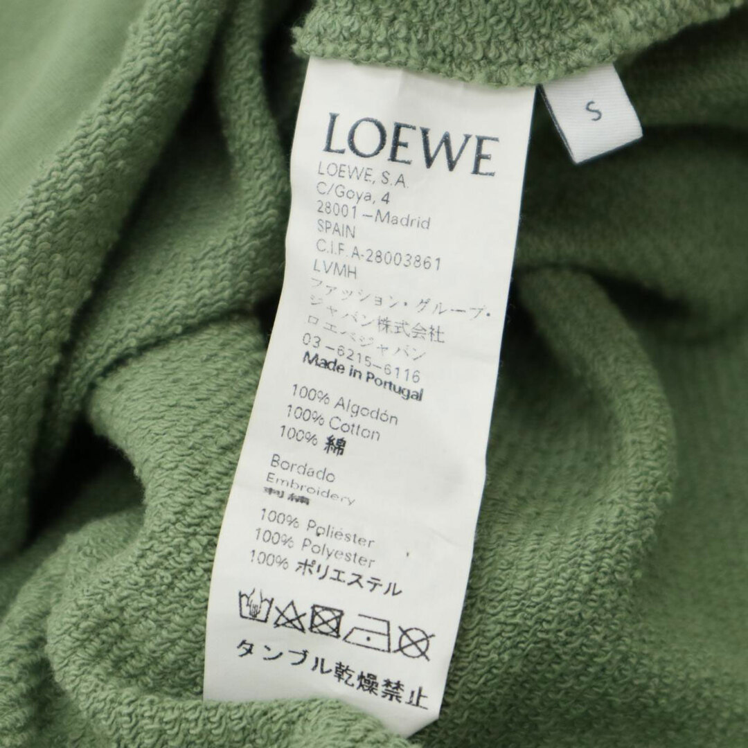 【LOEWE】【ロエベ】 アナグラム エンブロイダリー カーキ サイズXL