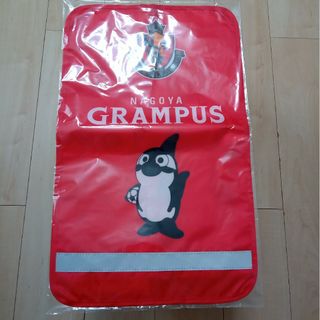 ランドセル　カバー　名古屋グランパス grampus(ランドセル)