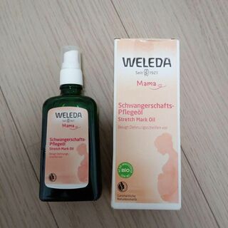 ヴェレダ(WELEDA)の新品 weledaマザーズボディオイル　ヴェレダ 妊娠線予防(妊娠線ケアクリーム)