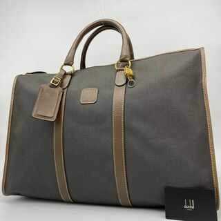 Dunhill - Dunhill 2way ビジネスバッグ 6253の通販 by みしまる's