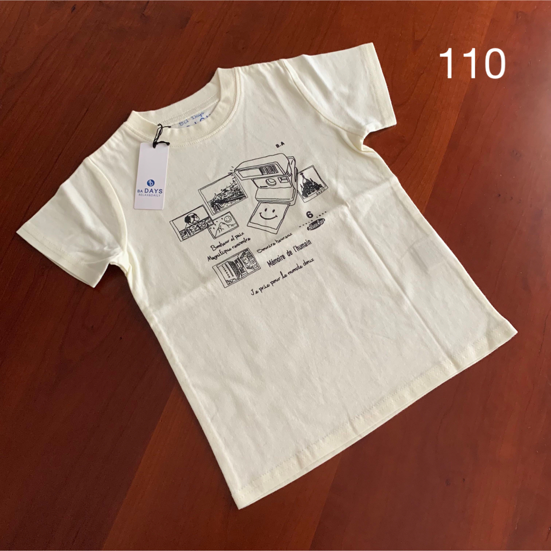 RIO(リオ)の⭐️未使用品　ビーエーデイズ　Tシャツ　110サイズ　男女兼用 キッズ/ベビー/マタニティのキッズ服男の子用(90cm~)(Tシャツ/カットソー)の商品写真