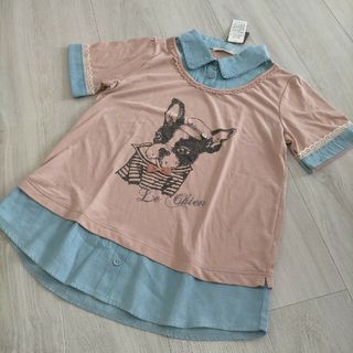 アクシーズファム(axes femme)の訳あり axes femme パグプリントデザインTシャツ(Tシャツ(半袖/袖なし))