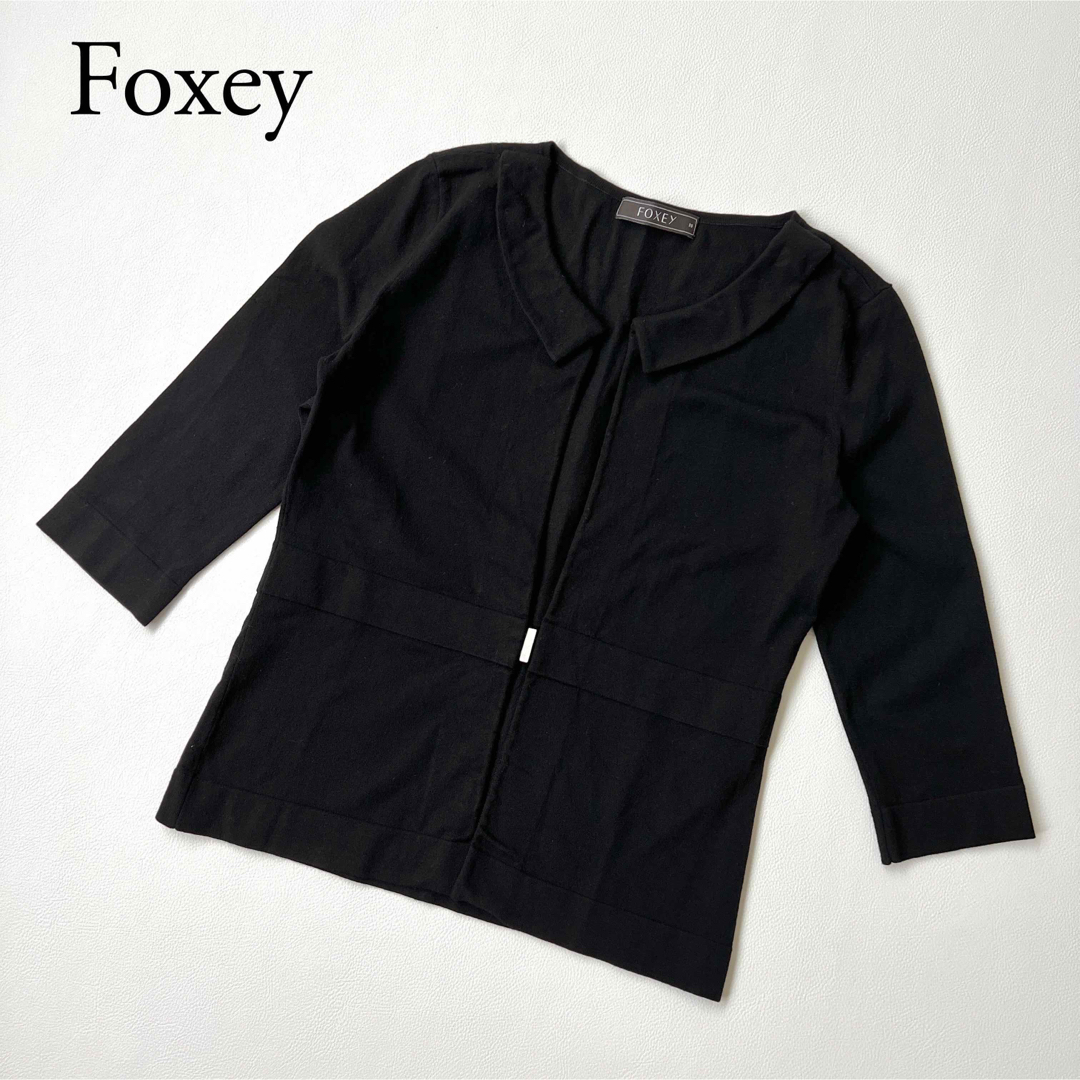 FOXEY(フォクシー)のFoxey フォクシー　ノーカラージャケット　襟付き　ローカラー　トップス レディースのジャケット/アウター(ノーカラージャケット)の商品写真