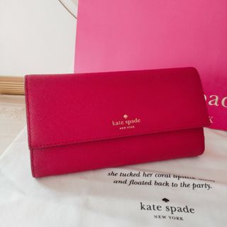 ケイトスペードニューヨーク(kate spade new york)のkate spade ウォレット型iPhoneケース スマホケース(スマホケース)