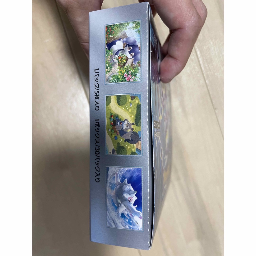 ポケモンカード　バイオレットex　未開封1box  シュリンク無し