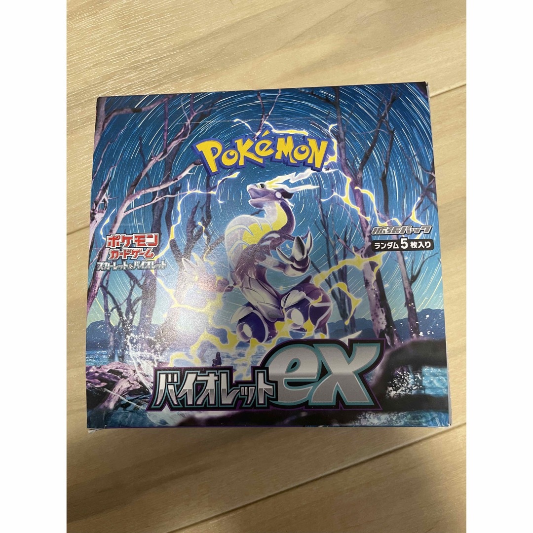 ポケモンカード バイオレットex シュリンクなし 未開封1BOX - Box