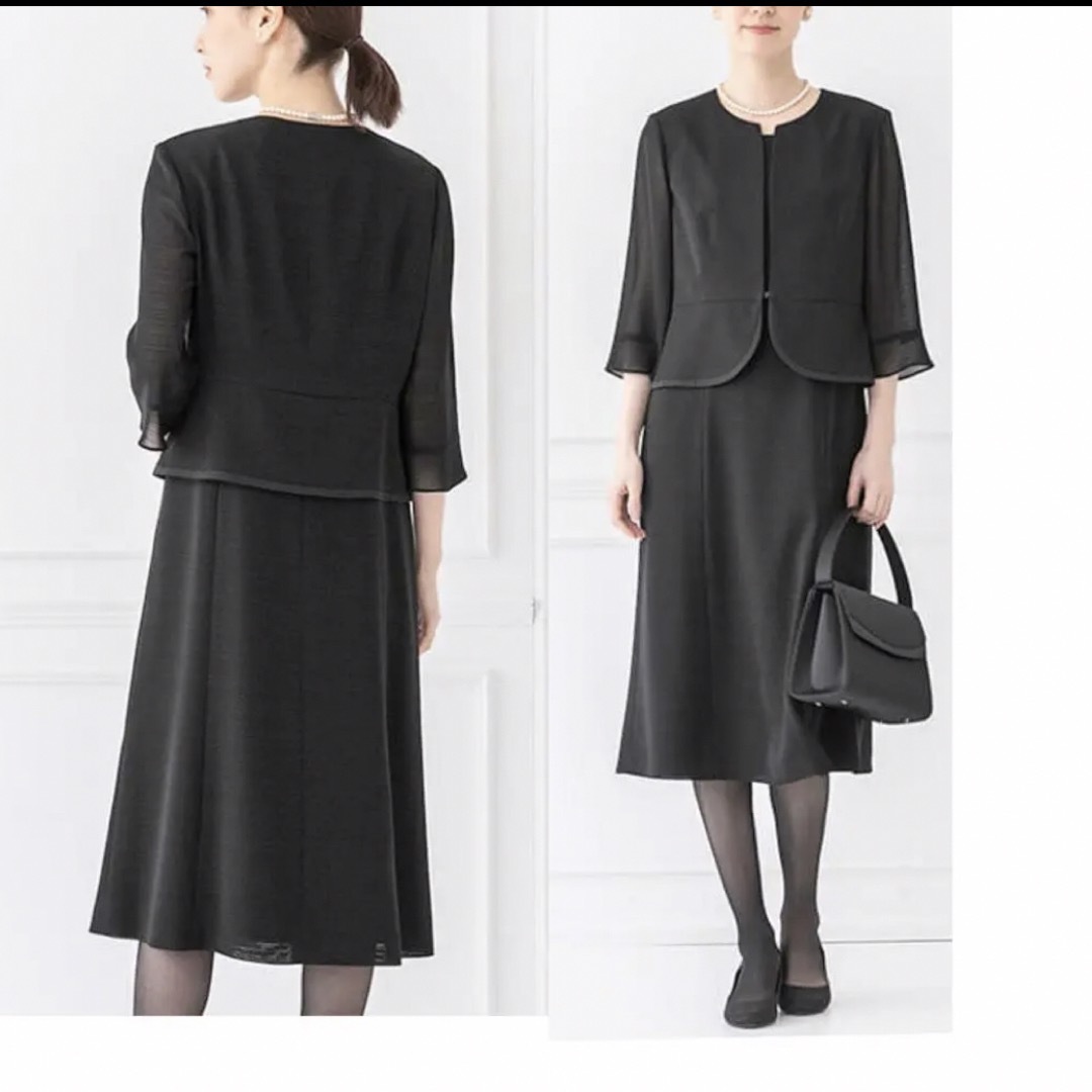 新品未使用 ソワール 洗える|ボーダー柄の夏ワンピース 礼服 ブラック