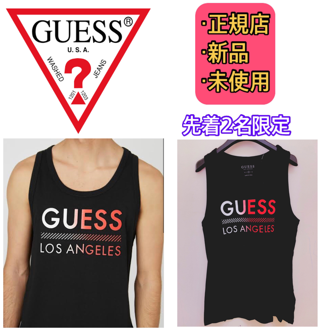 GUESS(ゲス)の3時間タイムセール‼️25％オフ・先着1名⭐️メンズサイズですユニセックスOK メンズのトップス(タンクトップ)の商品写真