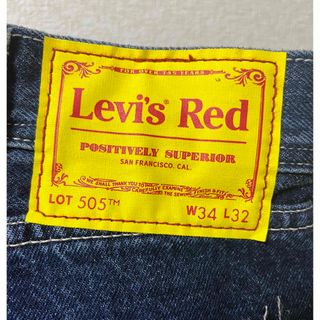 リーバイス(Levi's)のリーバイスRED 505 w34(デニム/ジーンズ)