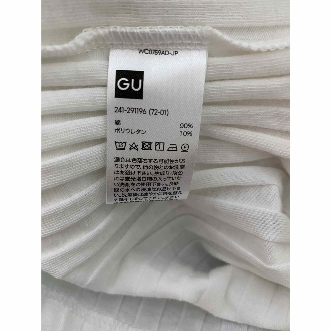GU(ジーユー)のGU  ビスチェ付トップス　Sサイズ レディースのトップス(カットソー(半袖/袖なし))の商品写真
