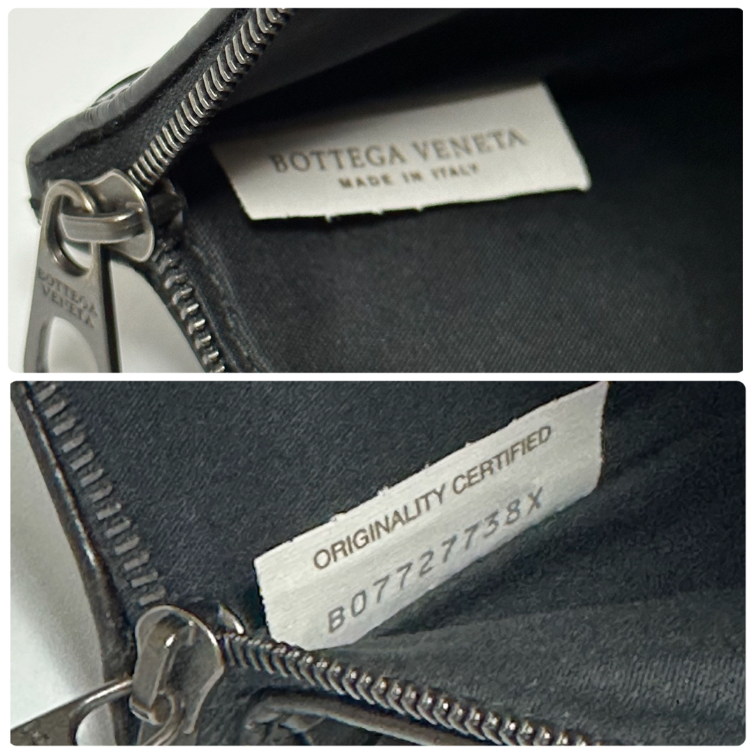 Bottega Veneta(ボッテガヴェネタ)の＜ボッテガヴェネタ＞イントレチャート クラッチバッグ セカンドバッグ 未使用同等 メンズのバッグ(セカンドバッグ/クラッチバッグ)の商品写真