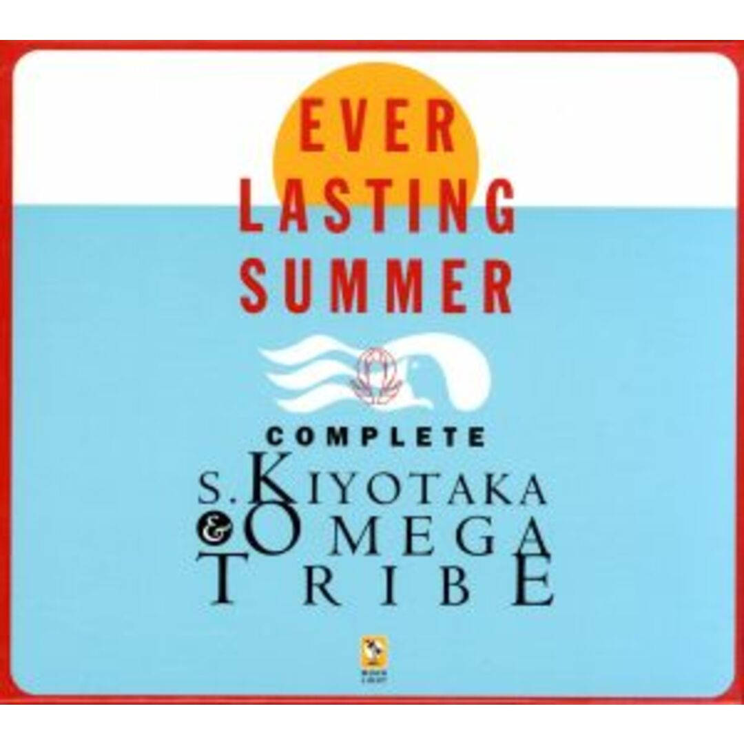 ＥＶＥＲ　ＬＡＳＴＩＮＧ　ＳＵＭＭＥＲ　Ｓ．ＫＩＹＯＴＡＫＡ＆ＯＭＥＧＡ　ＴＲＩＢＥ　ＣＯＭＰＬＥＴＥ　ＢＯＸ