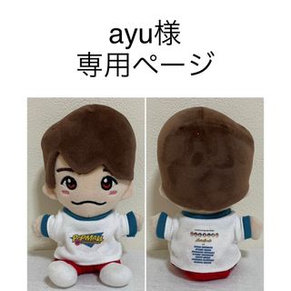 ayu様 専用ページ 「POPコンTシャツ」の通販 by une-fleur's shop|ラクマ
