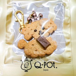 新品】Q-pot. ビスキュイヌ クッキー ノブプー バッグチャーム 岡本
