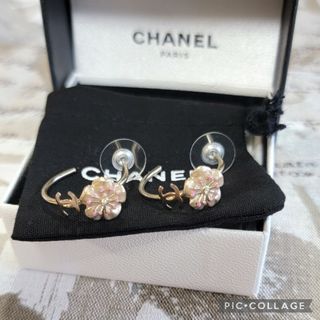 シャネル ピアス（ピンク/桃色系）の通販 500点以上 | CHANELの