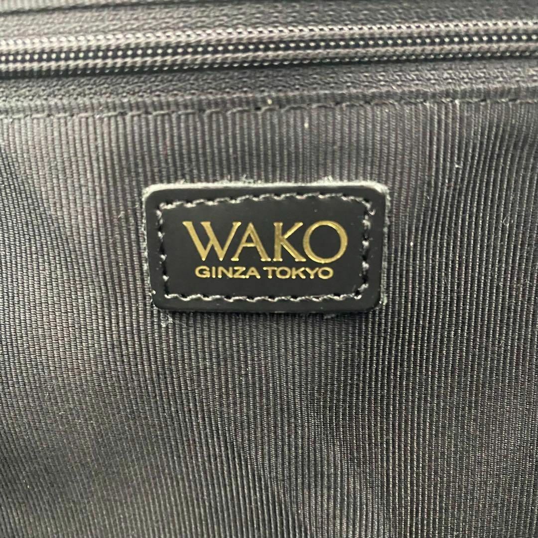 【WAKO】わこう　肩掛け　ロゴ型押し　チャーム付き　銀座東京　トートバッグ　鞄