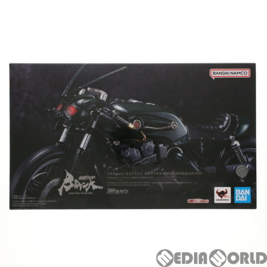 魂ウェブ商店限定 S.H.Figuarts(フィギュアーツ) バトルホッパー 仮面
