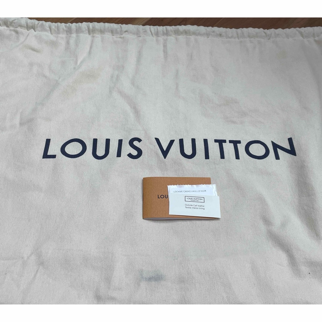 LOUIS VUITTON(ルイヴィトン)のルイヴィトン ロックミー カバ  レディースのバッグ(トートバッグ)の商品写真