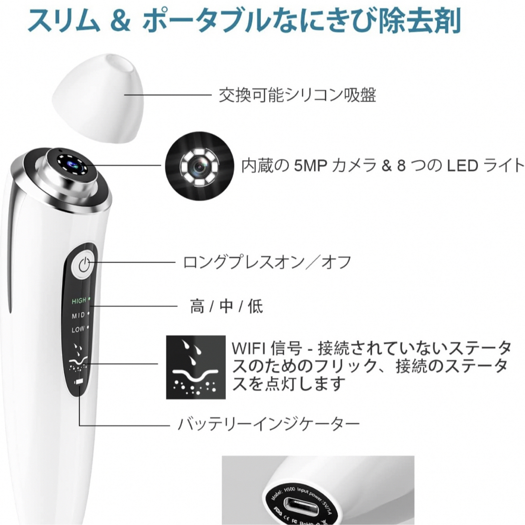 毛穴吸引器&ウォーターピーリングセット ANLAN 超音波振動 充電式 2