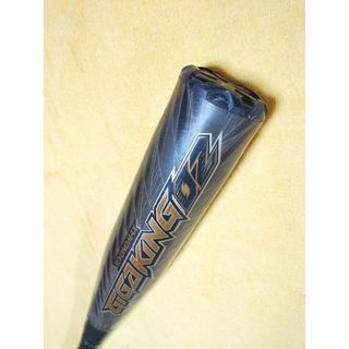 MIZUNO - 84センチ 軟式用 BEYONDMAX バット 84cm ビヨンドマックスの ...