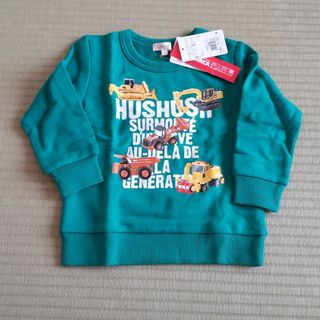 ハッシュアッシュ(HusHush)の子供服 100cm hushush 裏毛トレーナー トミカコラボ(Tシャツ/カットソー)