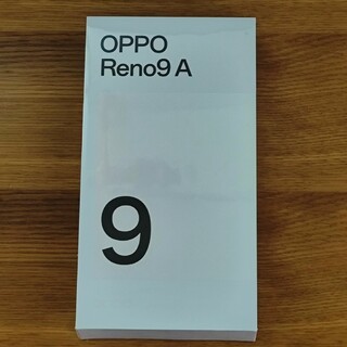 オッポ(OPPO)のOppo Reno 9A 128GB ムーンホワイト(スマートフォン本体)