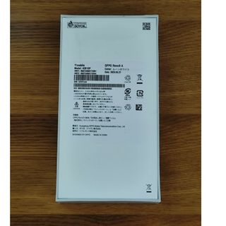 割引クーポン配布中!! 【新品未使用・未開封】OPPO Reno9 A 本体