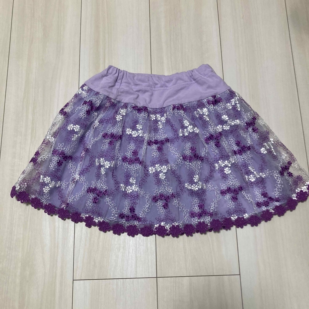 ANNASUI mini 130 スカート