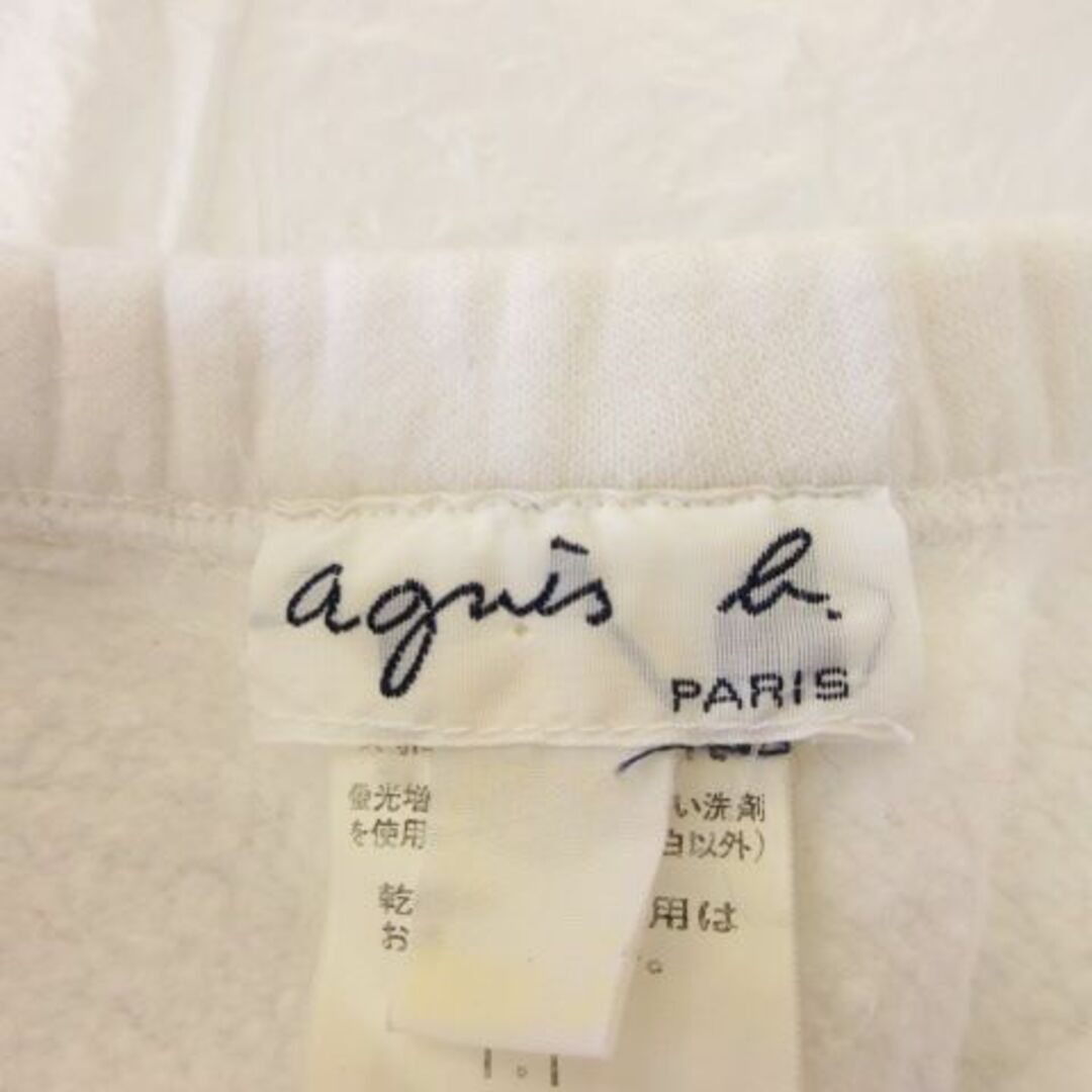 agnes b.(アニエスベー)のアニエスベー agnes b. タイトスカート ミニ スウェット地 白 レディースのスカート(ミニスカート)の商品写真