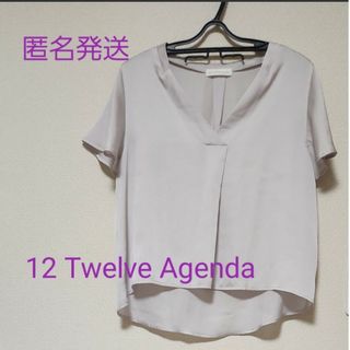 トゥエルブアジェンダ(12Twelve Agenda)の【匿名発送】12 Twelve Agenda シルクライク ブラウス(シャツ/ブラウス(半袖/袖なし))