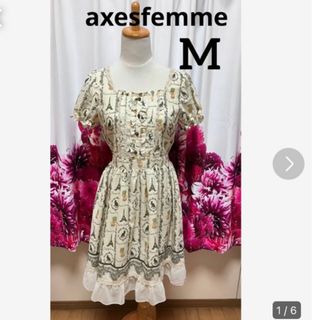 アクシーズファム(axes femme)の猫.マカロン.エッフェル塔柄ロリータワンピース　dazzlin.AnkRouge(ひざ丈ワンピース)