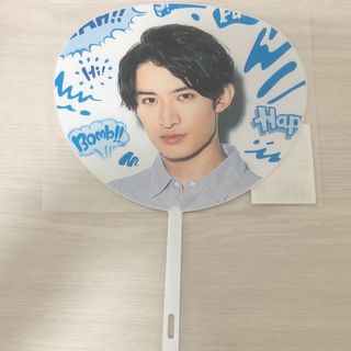 ジャニーズ(Johnny's)の向井康二  ミニうちわ(アイドルグッズ)