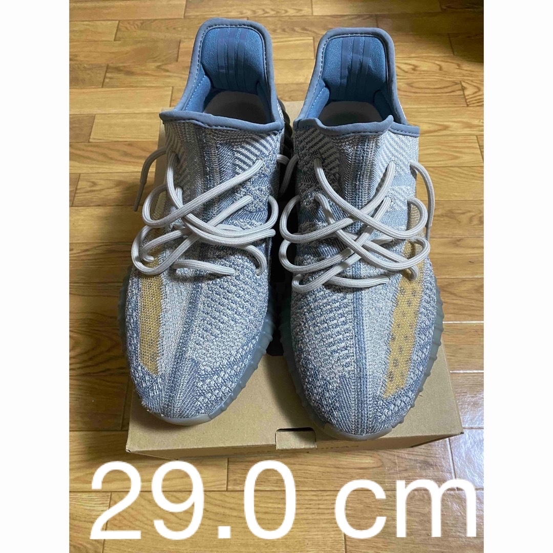 yeezyboost Israfil イスラフィル29.0