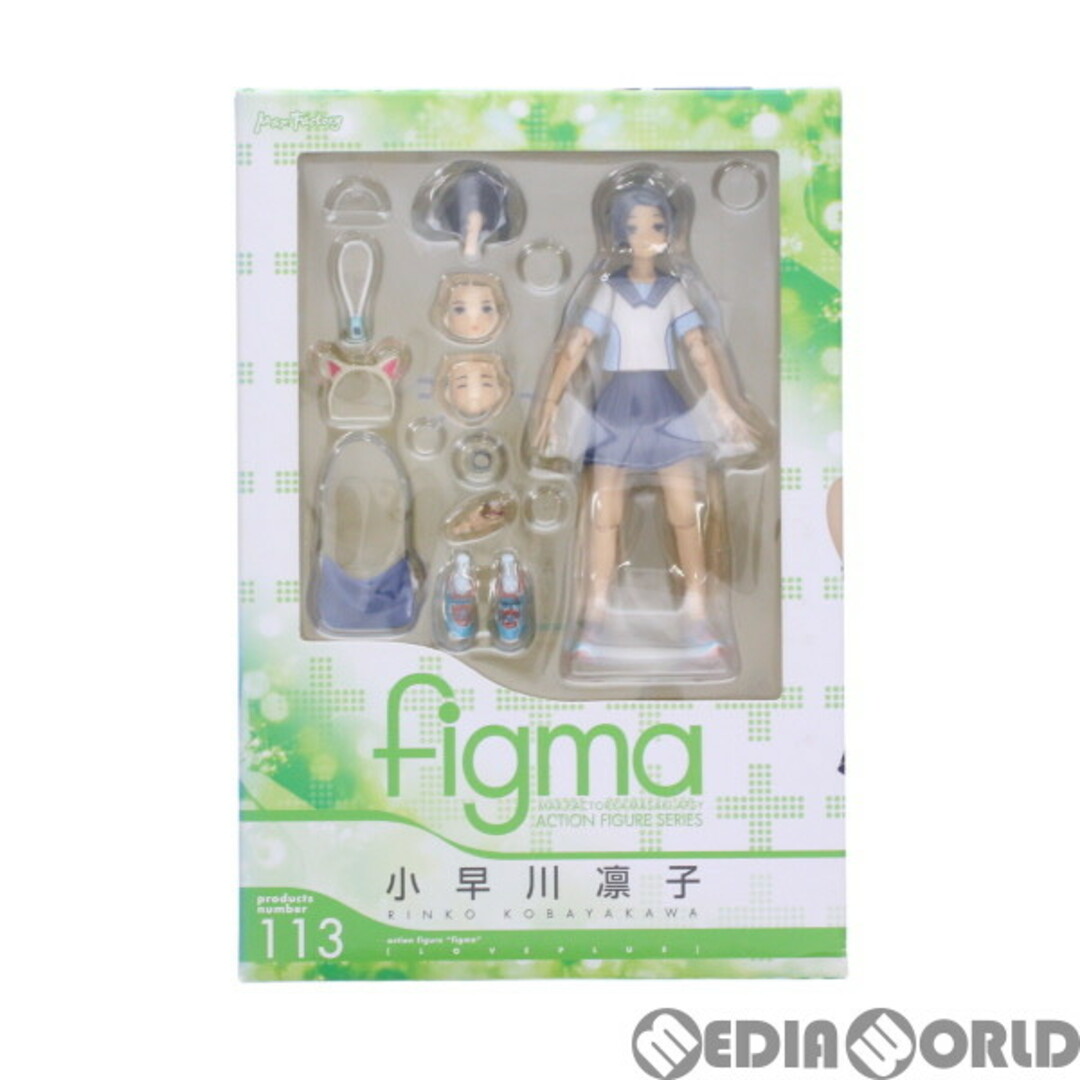 Max Factory - figma(フィグマ) 113 小早川凛子(こばやかわりんこ