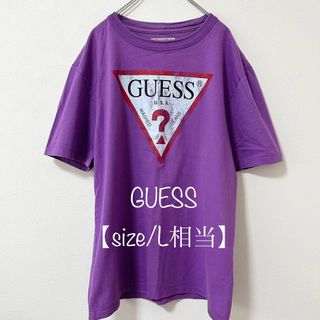 ゲス(GUESS)のGUESS/ゲスオリジナルス★USED加工ロゴ半袖Tシャツ★パープル/紫★L相当(Tシャツ/カットソー(半袖/袖なし))