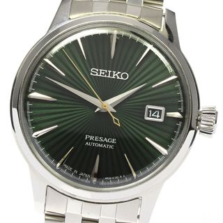 SEIKO 自動巻き SRP537J1