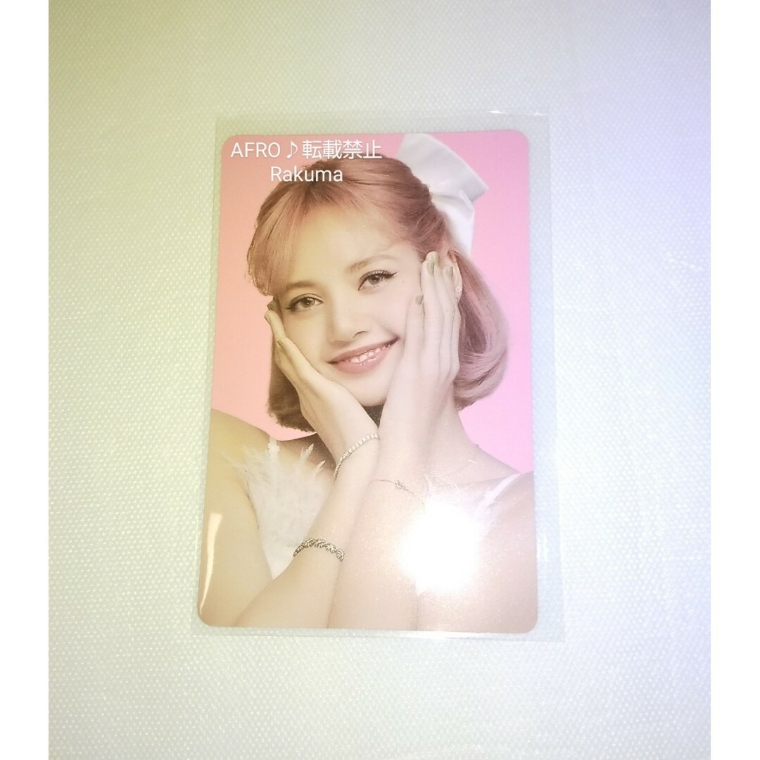 BLACKPINK BPTG リサ 限定トレカ worldtennisconference.com