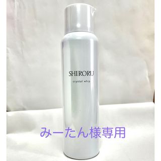 【みーたん様専用】シロル　クリスタルホイップ　新品未開封　泡洗顔料 1本120g(洗顔料)