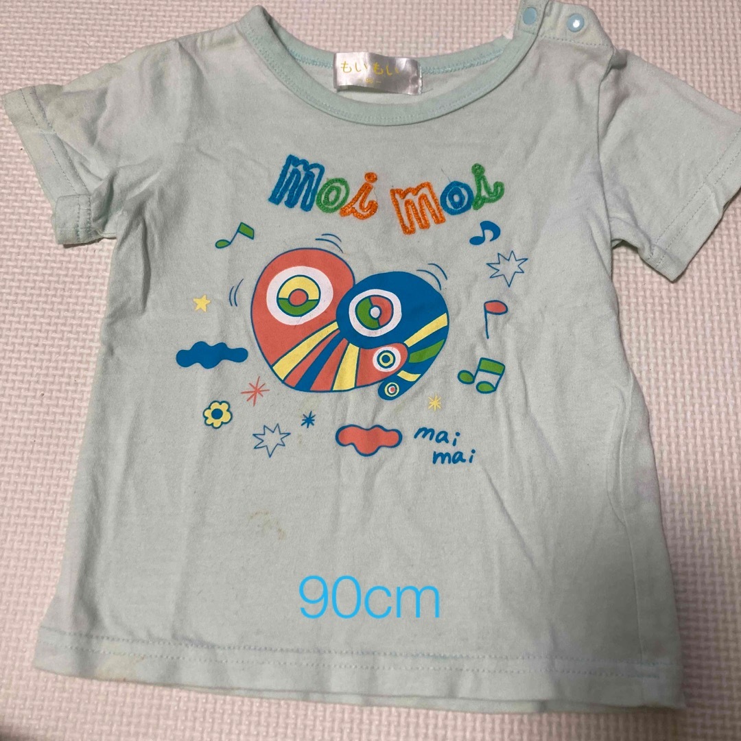 しまむら(シマムラ)のもいもいTシャツ　90cm キッズ/ベビー/マタニティのキッズ服男の子用(90cm~)(Tシャツ/カットソー)の商品写真