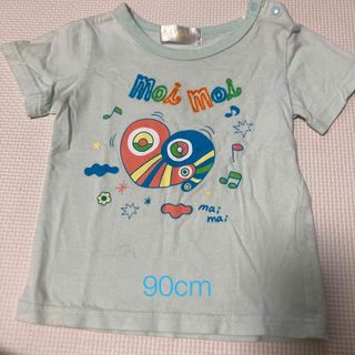 シマムラ(しまむら)のもいもいTシャツ　90cm(Tシャツ/カットソー)